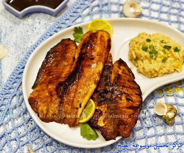          pictures arabian fish recipes in arabic food samak fish recipe easy