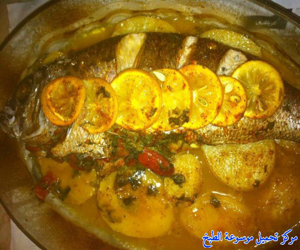        pictures arabian fish recipes in arabic food samak fish recipe easy