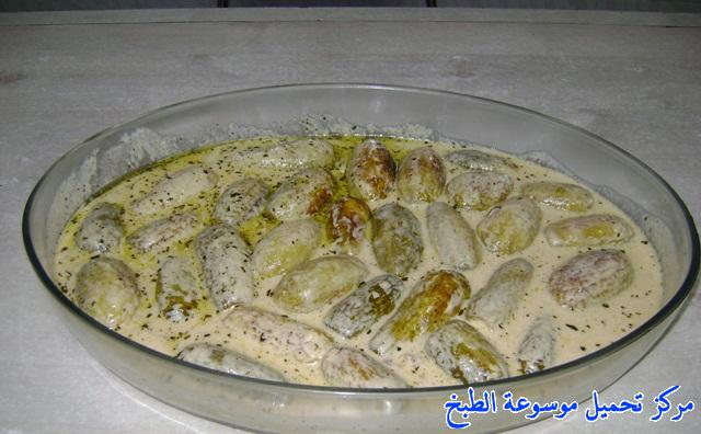 اكلات سورية مشهورة