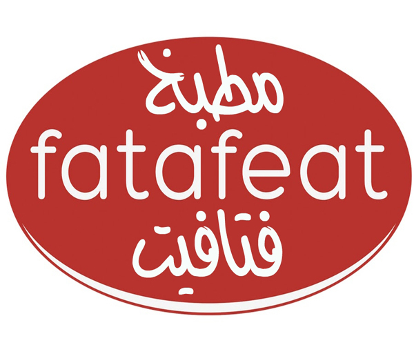 وصفات وأكلات مطبخ فتافيت matbakh fatafeat cuisine food recipes