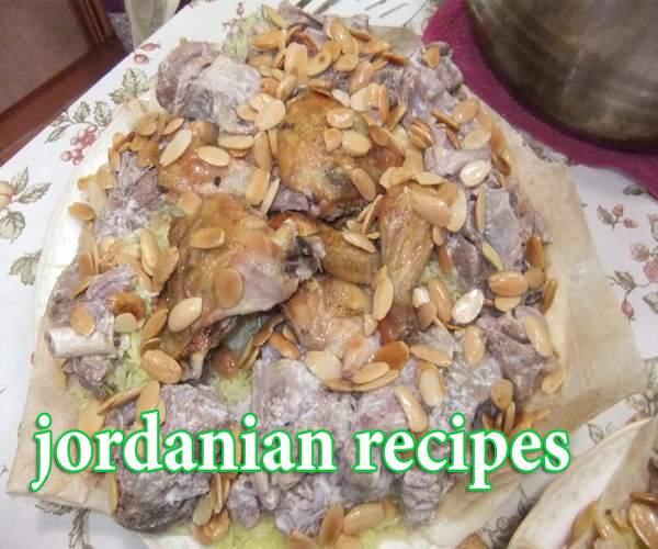 المطبخ الأردني - وصفات وأكلات من الأردن jordanian arabian cuisine food recipes