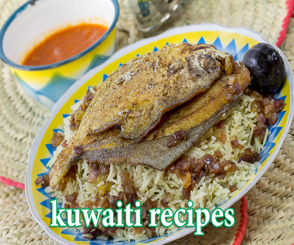 المطبخ الكويتي- وصفات وأكلات من الكويت kuwaiti arabian cuisine food recipes