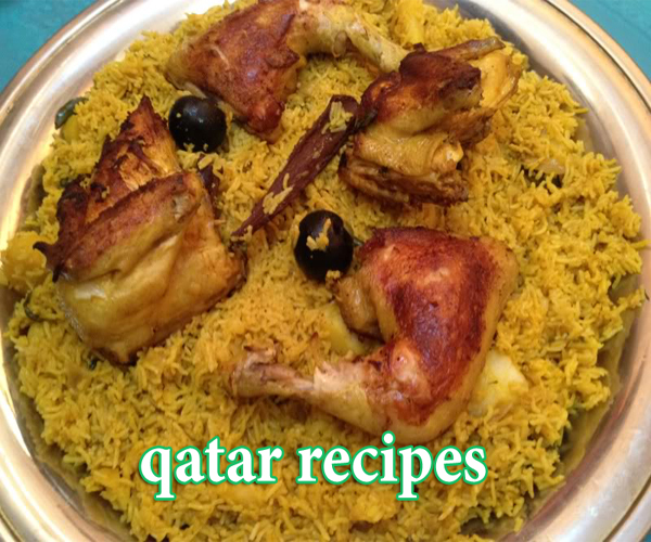 المطبخ القطري - وصفات وأكلات من قطر qatari arabian cuisine food recipes