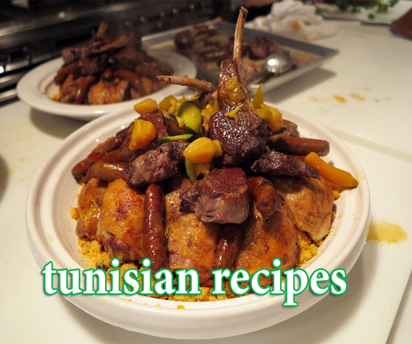 وصفات طبخ وأكلات تونسية سريعة التحضير من مطبخ الاكلات التونسية - وصفات وأكلات من تونس cuisine tunisienne recette food recipes